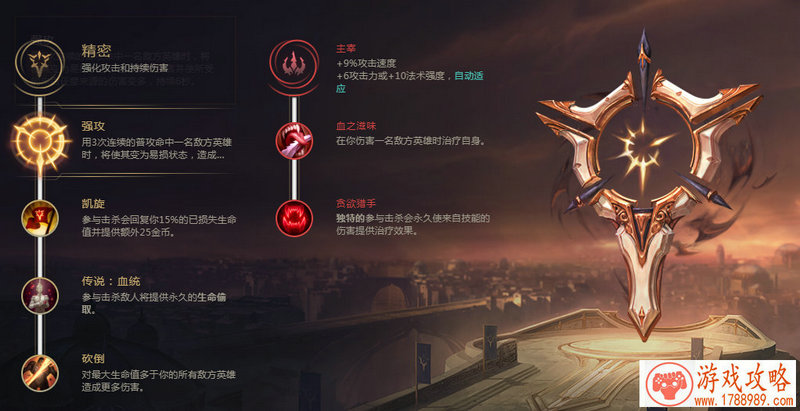 FGO魔法少女伊莉雅雪下的誓言 公开纪念活动 FGO魔法少女伊莉雅雪下的誓言 公开纪念活动