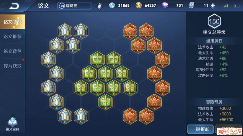 和平精英名字符号大全 可以用的符号汇总[视频 和平精英名字符号大全 可以用的符号汇总[视频