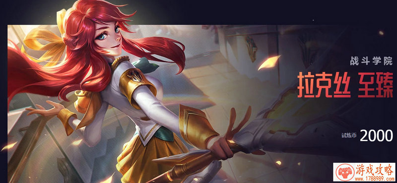 手游《三国志国战版》 各平台数据出炉[]