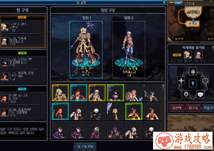 乐高无限先锋服模组爆料 小鹅掉进奇幻森林 乐高无限先锋服模组爆料 小鹅掉进奇幻森林