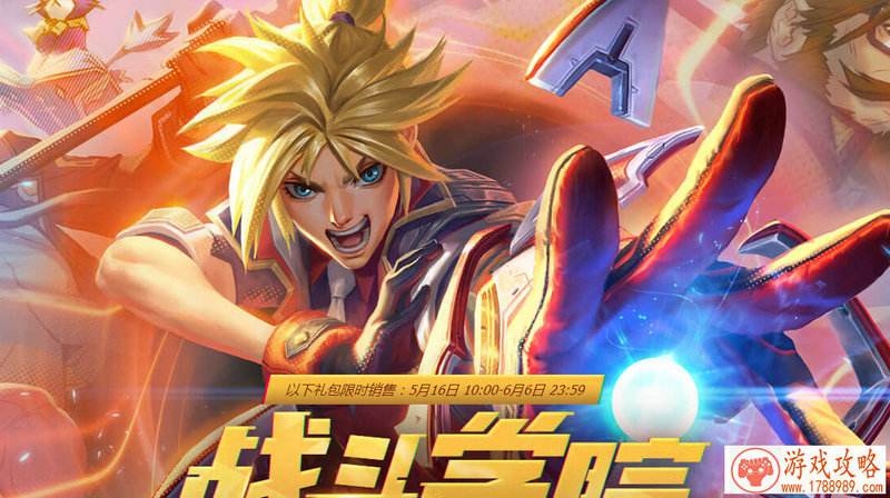 一箭封魔终成神 《魔域口袋版》新职精灵游侠驾