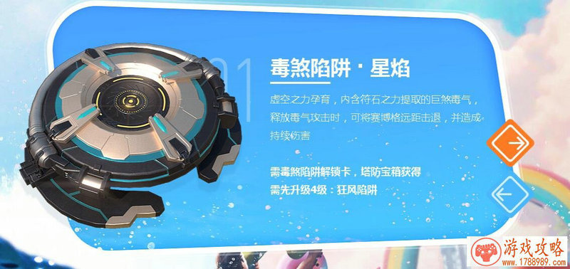 龙的单机游戏名字