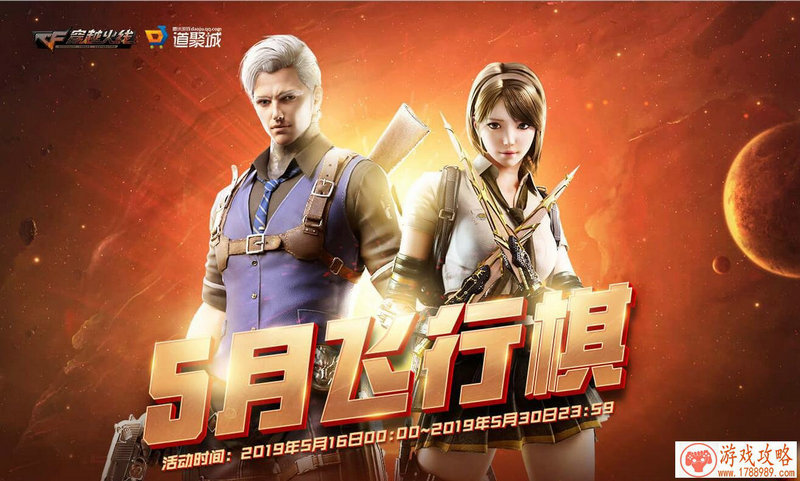 逃脱恐怖单机游戏