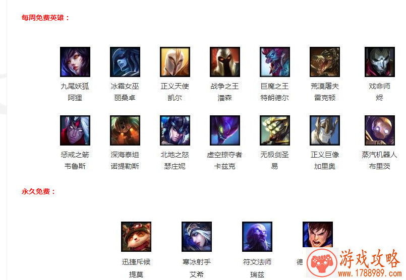 延续暗黑风格 暗黑破坏神手游官方画面首曝