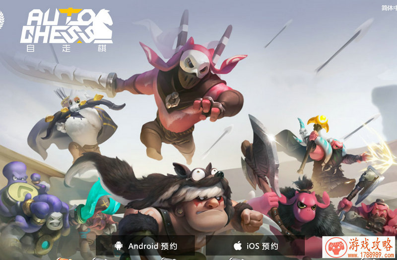 欧洲古典单机游戏 欧洲古典单机游戏