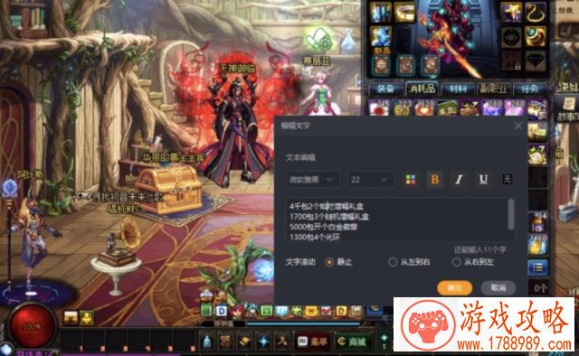 手机口工游戏apk 手机口工游戏apk