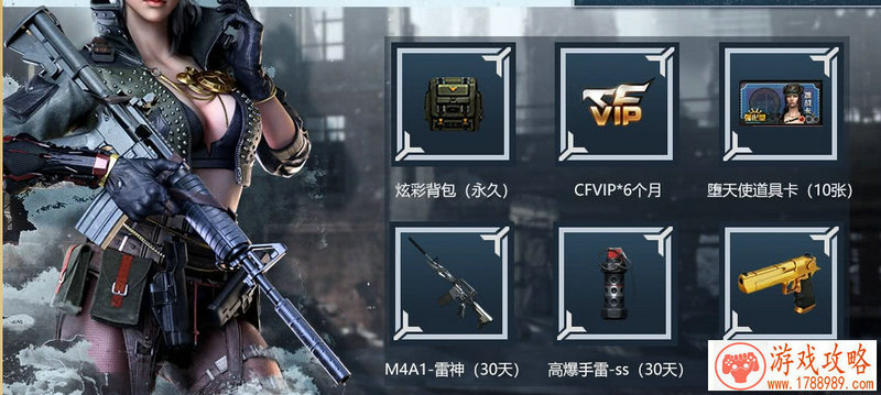 电玩游戏单机下载 电玩游戏单机下载