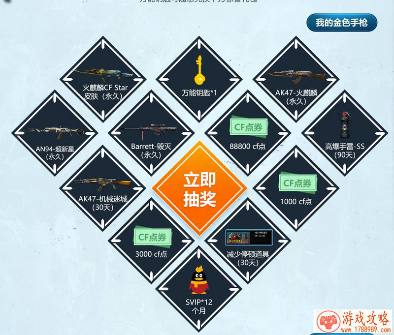 安卓单机游戏西方 安卓单机游戏西方