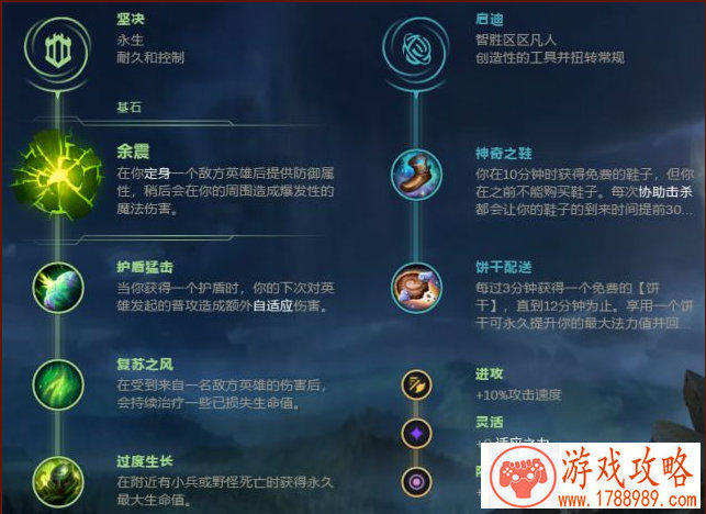 皇室战争镜像地狱火锅斩杀流卡组推荐[图]