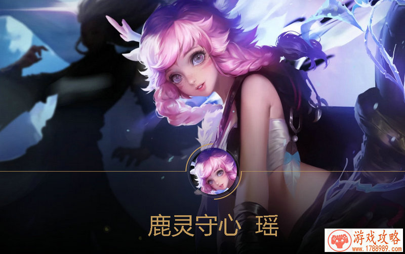 集结！魔王再临！球球大作战11.0版本7月13日震撼
