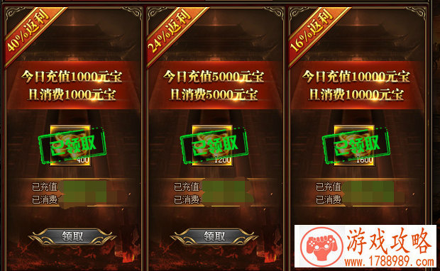 萌英雄-英雄全明星OL火热上架AppStore[]