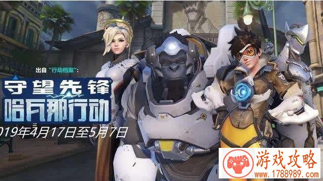 乖离性百万亚瑟王超妖支援型须佐之男打法攻略