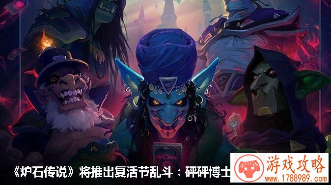 古代恋爱游戏单机 古代恋爱游戏单机