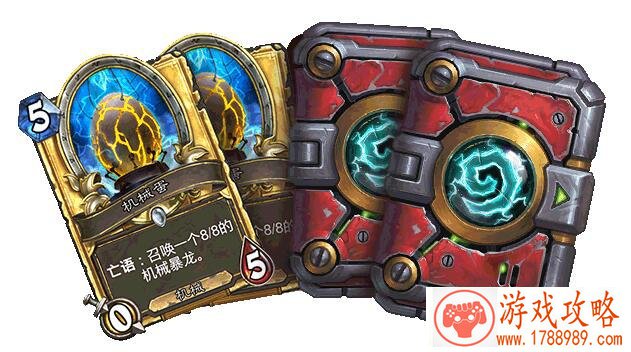 洗脑神曲 竞技手游《城与龙》主题RAP公布[多图 洗脑神曲 竞技手游《城与龙》主题RAP公布[多图