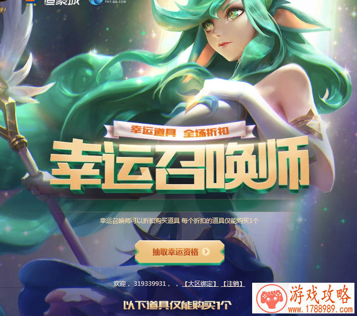 单机游戏甜密之家 单机游戏甜密之家
