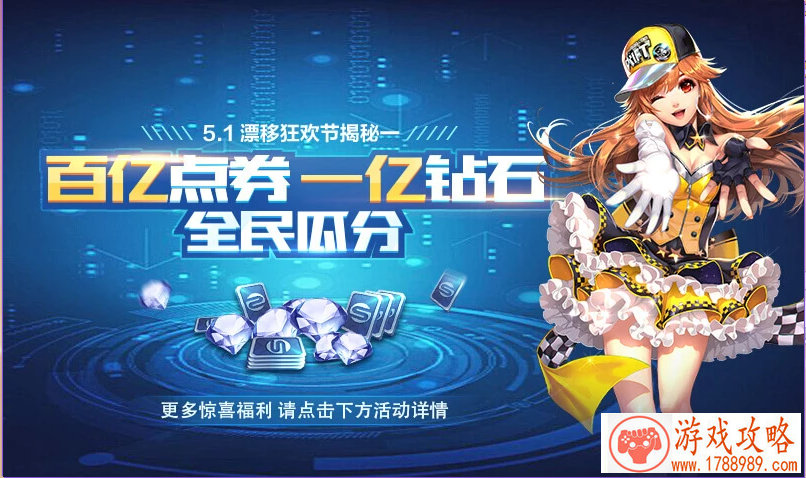 钢铁战队北极星通关攻略:北极星骨灰难度通关 钢铁战队北极星通关攻略:北极星骨灰难度通关