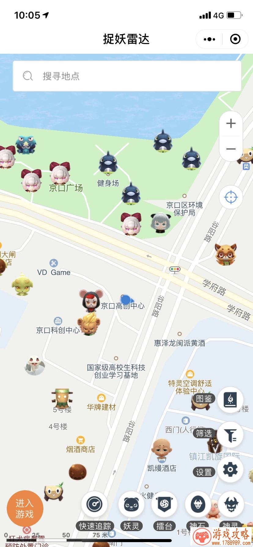 怪物攻城强势来袭《传世挂机》全新玩法***[ 怪物攻城强势来袭《传世挂机》全新玩法***[