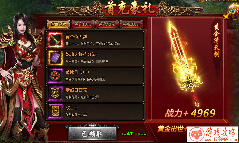 六款偷偷玩也能爽爆的优质竖屏休闲游戏，均分