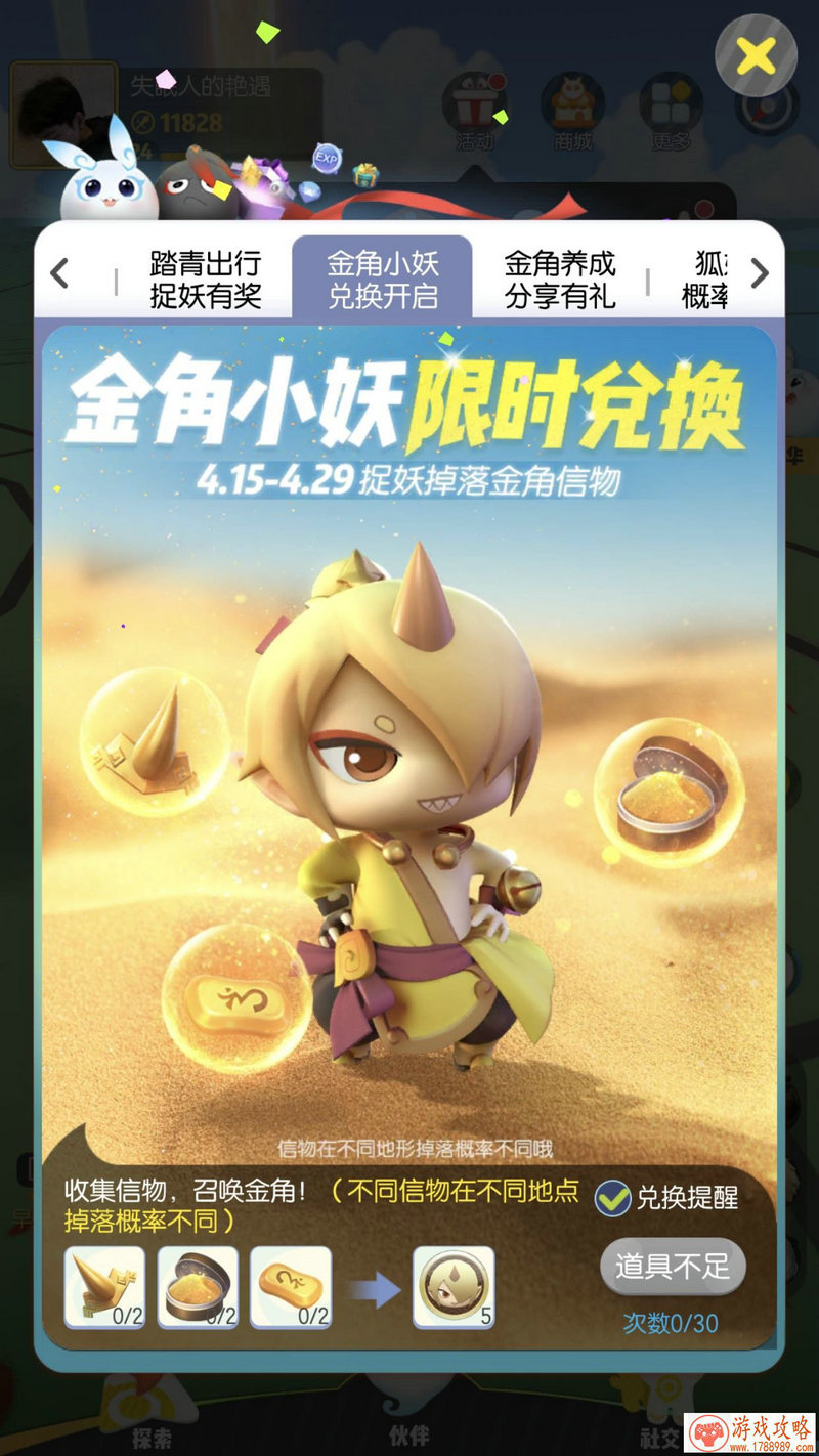 好听文艺的游戏英文名 102个 好听文艺的游戏英文名 102个