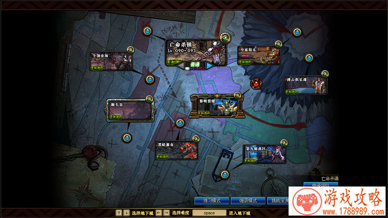 荒野逃生单机游戏 荒野逃生单机游戏