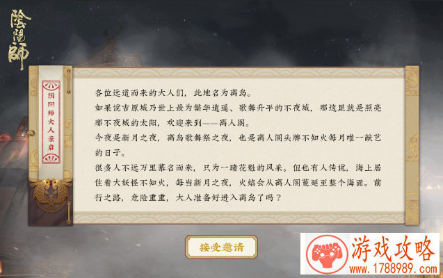 好玩绅士单机游戏