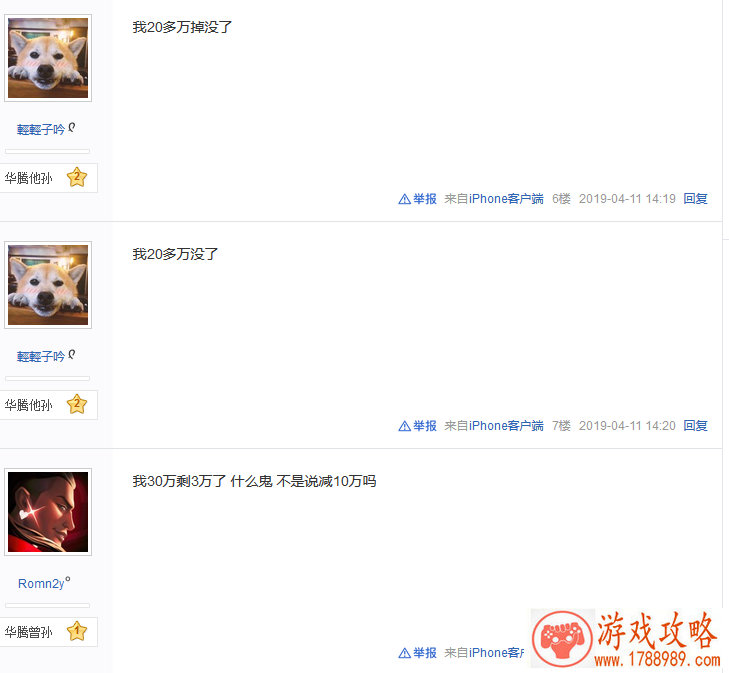 小孩子才做选择题,成年人的我全都要! 小孩子才做选择题,成年人的我全都要!