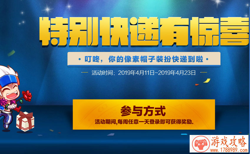 网页游戏网站排名前10名,网页网游排名 网页游戏网站排名前10名,网页网游排名
