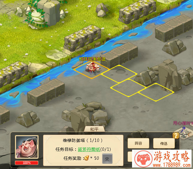 街头霸主手机游戏 街头霸主手机游戏