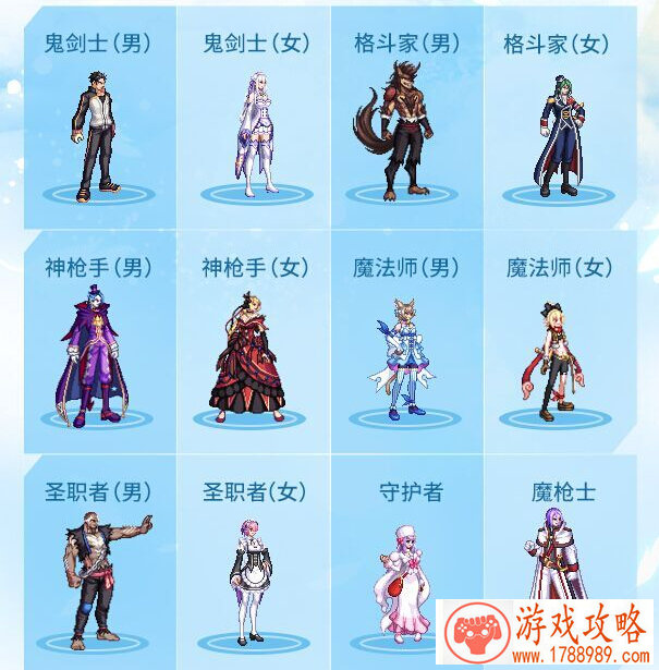 炫酷的英文名游戏 102个 炫酷的英文名游戏 102个