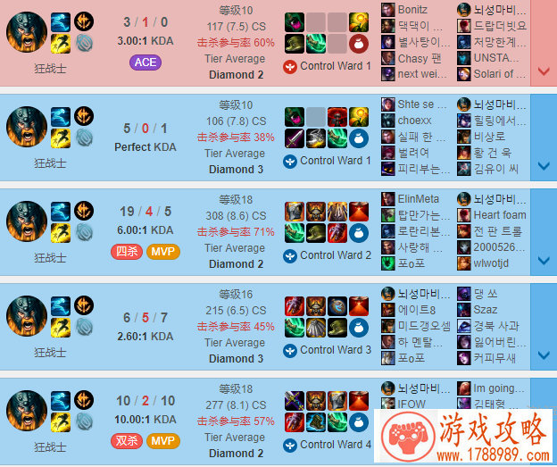 单机武侠游戏金庸