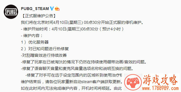 城堡游戏手机单机