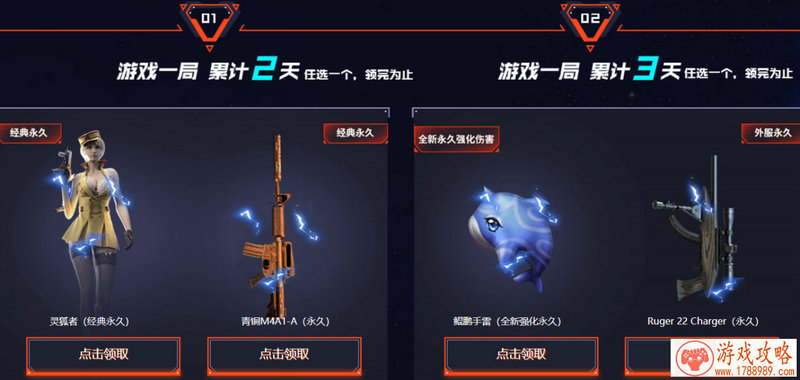 王者荣耀阿轲打野速成教学,新手照样能拿五杀 王者荣耀阿轲打野速成教学,新手照样能拿五杀