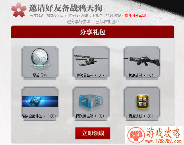 单机小游戏 oasis 单机小游戏 oasis