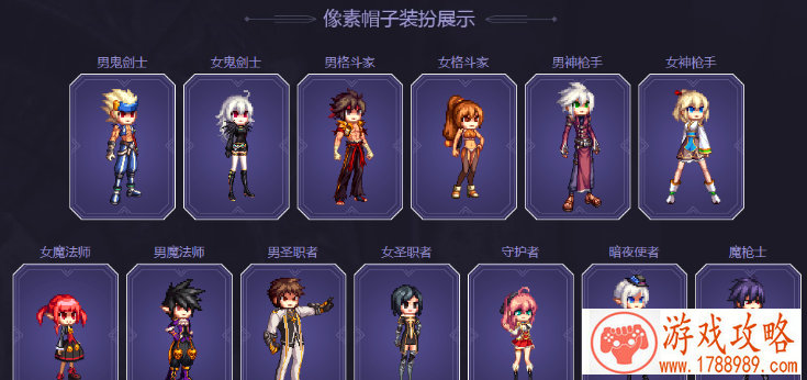 新年新挑战 《致命枪杀》三重豪礼迎元旦[图]