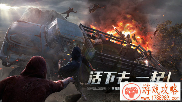 单机游戏手动安装