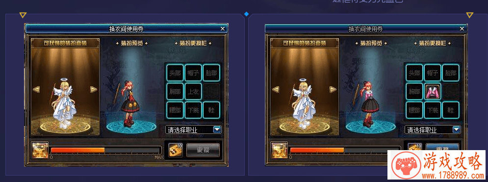 轨道单机游戏名字