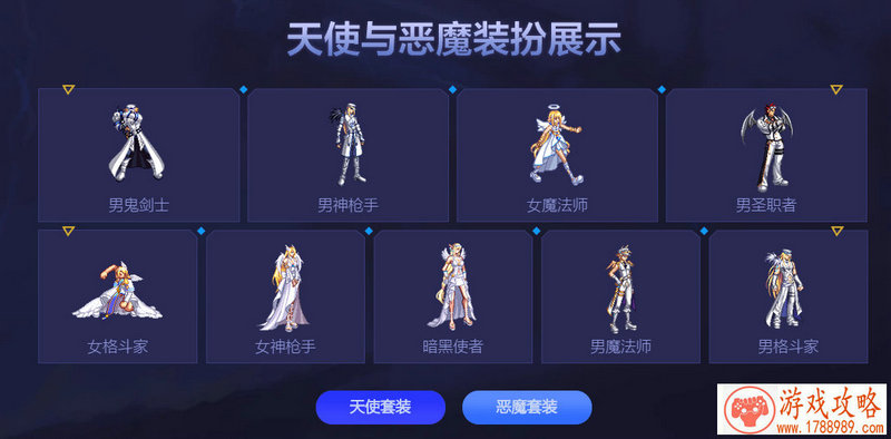 永远经典游戏英文名 133个