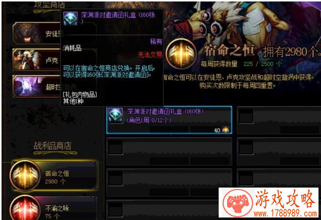 单机打魔兽的游戏 单机打魔兽的游戏