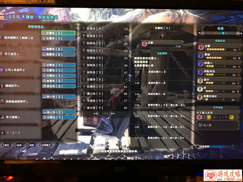 两位大佬终于和解了！荷兰弟《蜘蛛侠》重返漫