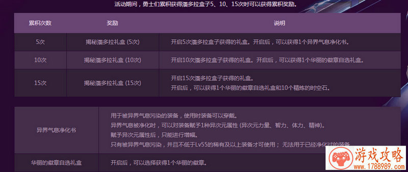 求仙单机游戏下载 求仙单机游戏下载