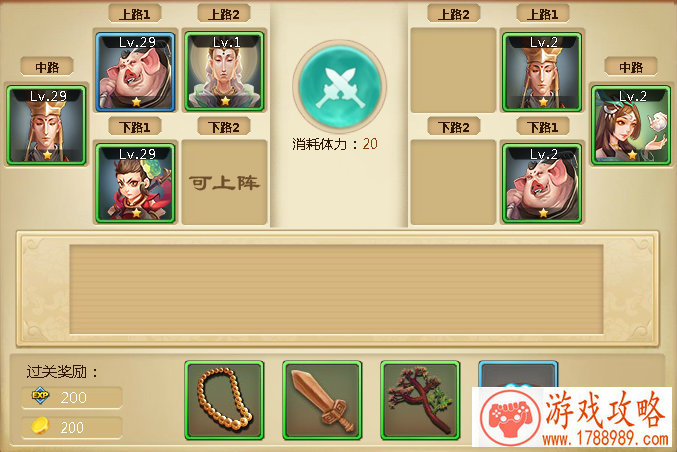 单机游戏重启宇宙