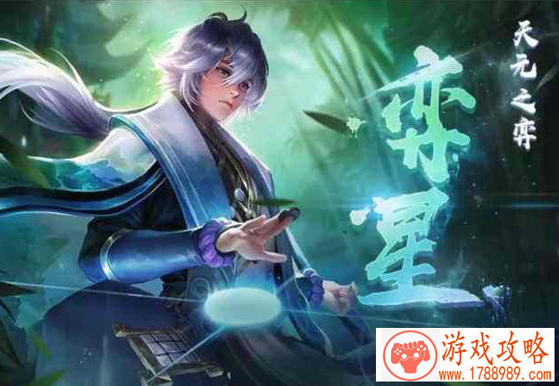 魅族手机游戏分屏