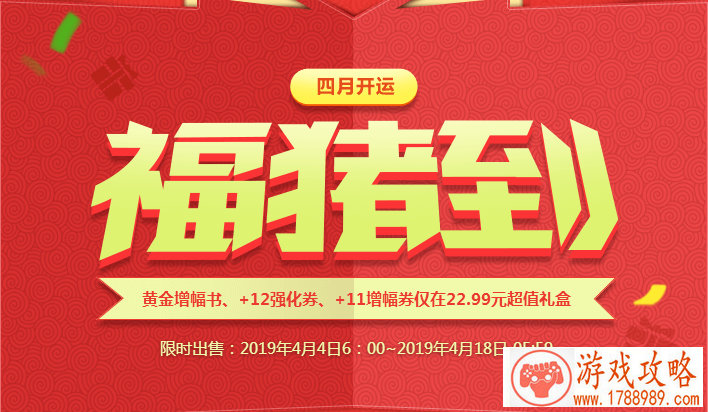 女孩游戏名字精选***流行好听的网游昵称