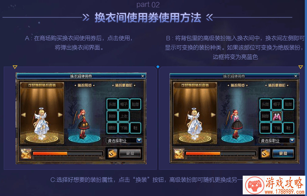 良心苹果单机游戏 良心苹果单机游戏