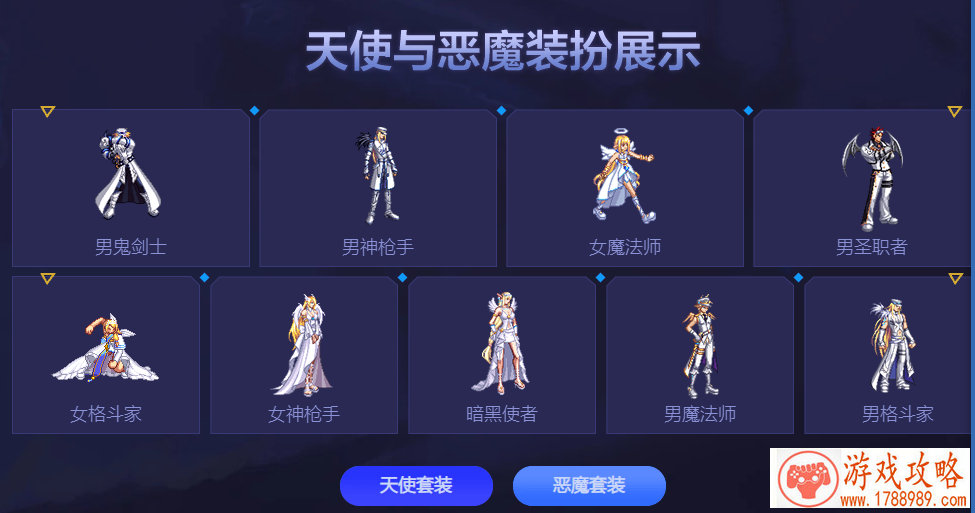 反恐精英ol神器排名 反恐精英ol神器排名