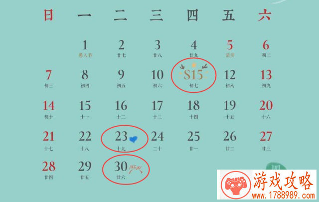 暗黑黎明游戏阵营加入攻略方法的详细介绍[图 暗黑黎明游戏阵营加入攻略方法的详细介绍[图