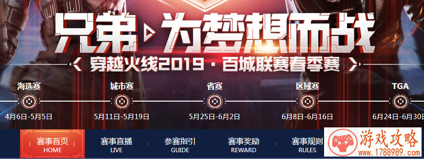 像素小型单机游戏