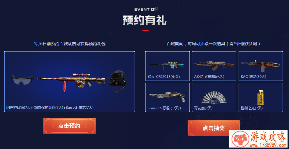 情侣游戏昵称搞笑逗趣的情侣网名一对出炉啦 情侣游戏昵称搞笑逗趣的情侣网名一对出炉啦