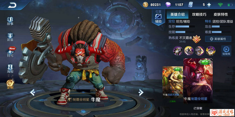 成人游戏手机下载 成人游戏手机下载