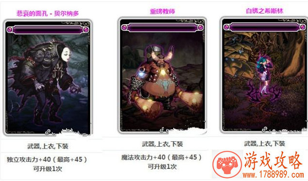 好听的诗句取游戏名字,好听的古诗词游戏名字 好听的诗句取游戏名字,好听的古诗词游戏名字